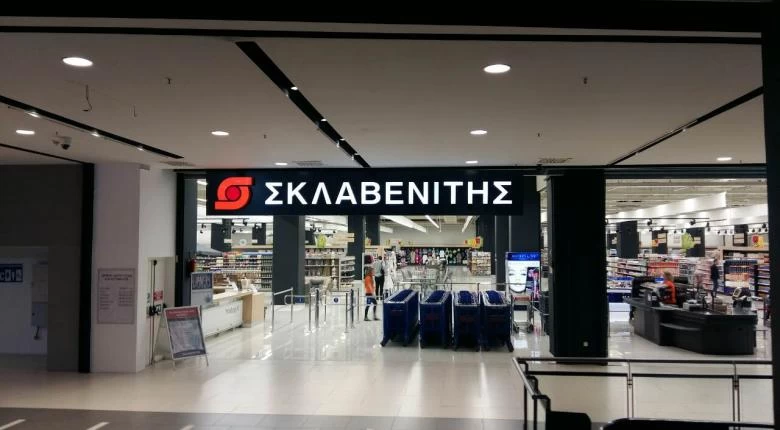 Νέα κίνηση στην αγορά από τον Σκλαβενίτη – «Πήρε» και άλλη αλυσίδα σούπερ μάρκετ